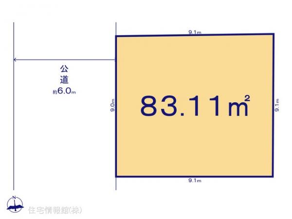 土地 東京都足立区花畑３丁目18-3 東武伊勢崎線谷塚駅 3,550万円