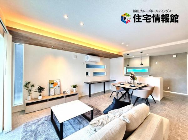 新築戸建 綾瀬市深谷上６丁目 小田急江ノ島線長後駅 4,730万円