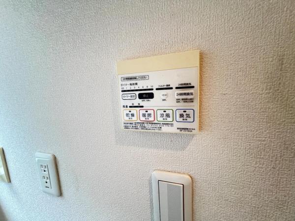 春日部市栄町２丁目 中古戸建 冷暖房・空調設備(専用部)