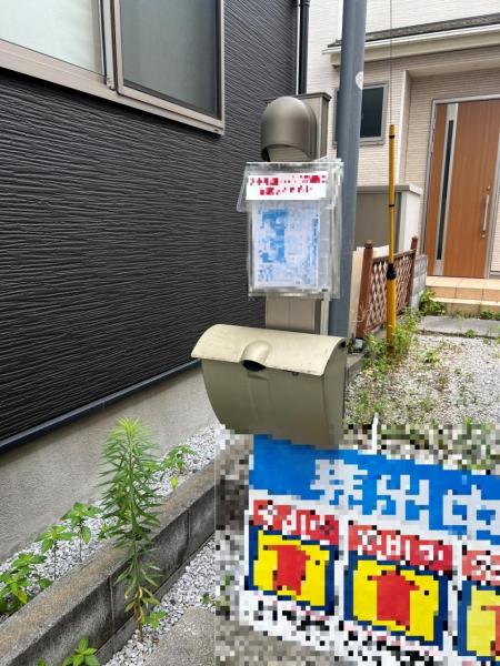 春日部市栄町２丁目 中古戸建 その他設備(専用部)