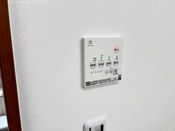 春日部市粕壁東６丁目 戸建 冷暖房・空調設備(専用部)
