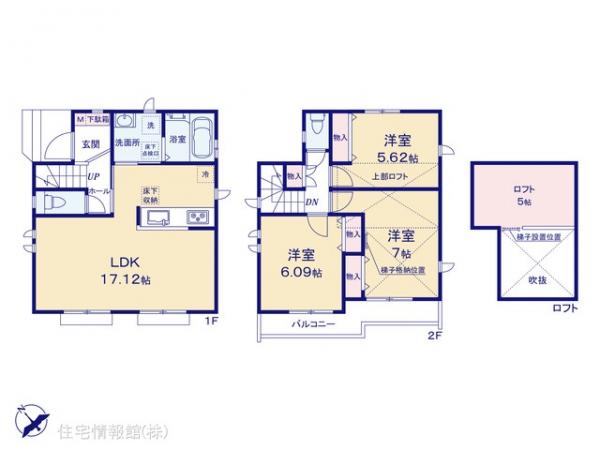 新築戸建 東京都練馬区土支田３丁目11-15 西武池袋線石神井公園駅 5,990万円
