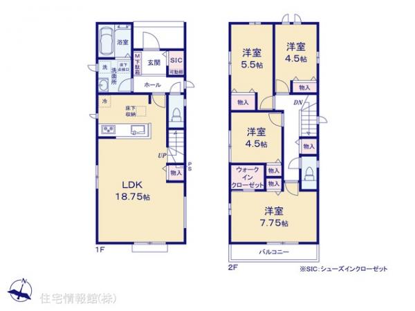 新築戸建 東京都足立区南花畑４丁目24-7 つくばエクスプレス六町駅 6,490万円