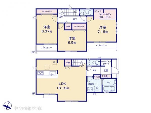 新築戸建 東京都羽村市羽加美３丁目10 JR青梅線小作駅 3,480万円