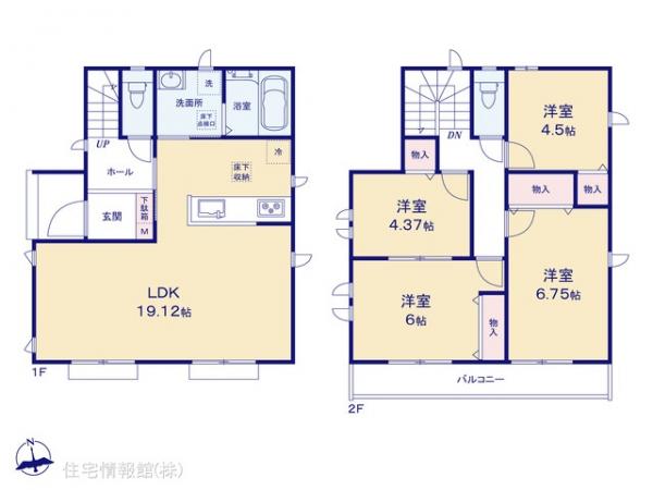新築戸建 東京都国分寺市北町５丁目13-1 西武国分寺線鷹の台駅 5,390万円