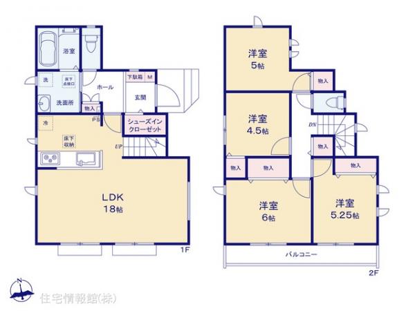 新築戸建 東京都国分寺市北町５丁目13-1 西武国分寺線鷹の台駅 5,490万円