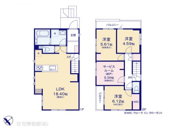 新築戸建 埼玉県さいたま市西区プラザ29-5 JR川越線指扇駅 3,397万円