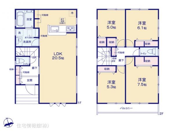 新築戸建 神奈川県茅ヶ崎市高田４丁目12 JR東海道本線(東京〜熱海)茅ヶ崎駅 5,480万円