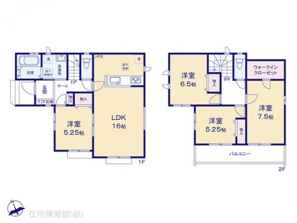 新築戸建 埼玉県春日部市米島1008-47 東武野田線南桜井駅 4,190万円
