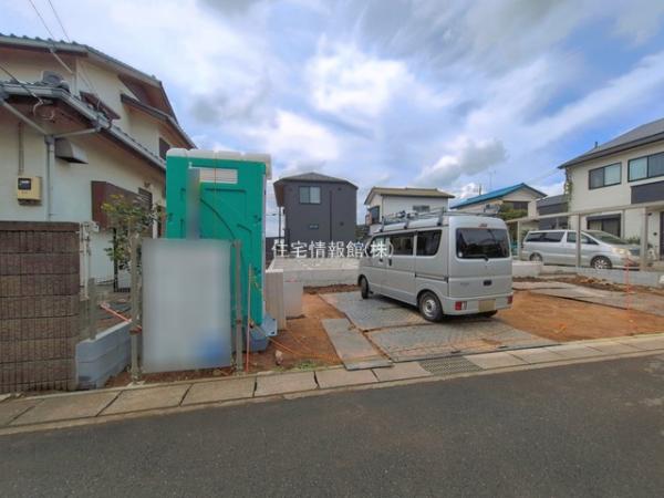 さいたま市岩槻区上野1丁目13番 