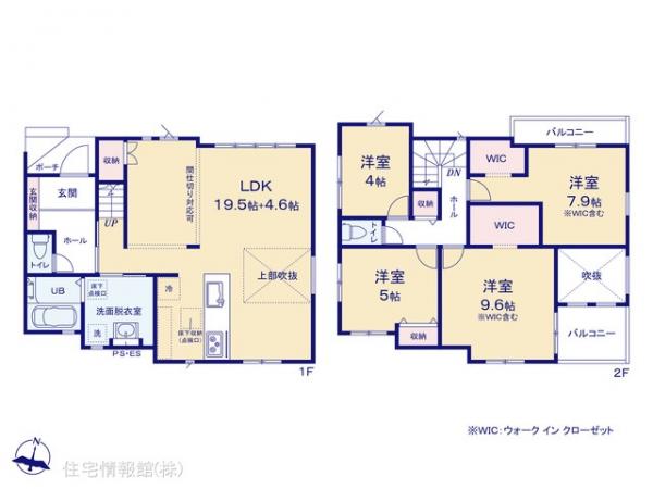 新築戸建 千葉県佐倉市城357-12 JR総武本線佐倉駅 3,498万円