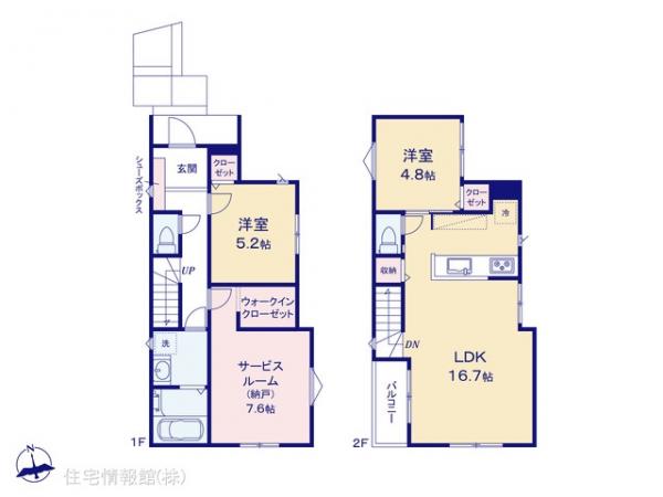 新築戸建 神奈川県横浜市鶴見区馬場４丁目23-11 JR京浜東北線鶴見駅 4,880万円