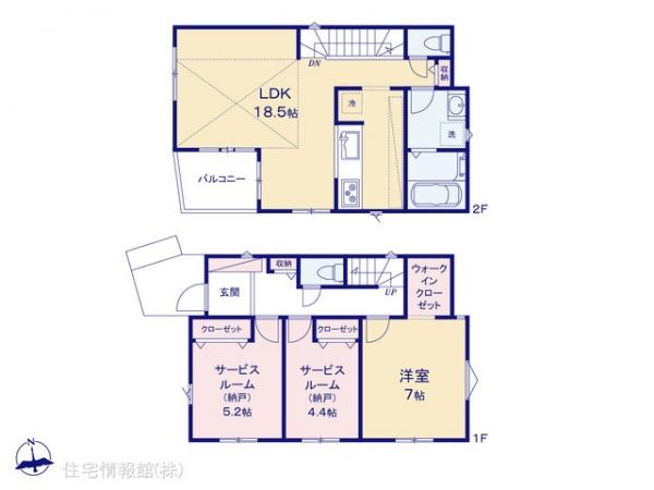 新築戸建 神奈川県横浜市鶴見区馬場４丁目23-11 JR京浜東北線鶴見駅 4,780万円