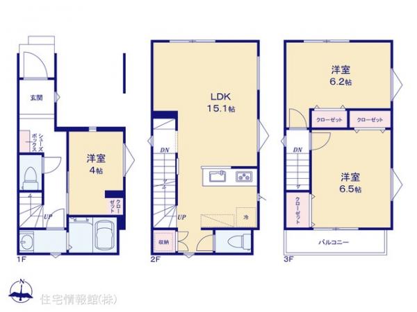 新築戸建 神奈川県横浜市鶴見区矢向５丁目7-10 JR南武線矢向駅 5,980万円