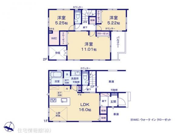 新築戸建 埼玉県草加市新里町668-4 日暮里・舎人ライナー見沼代親水公園駅 4,490万円