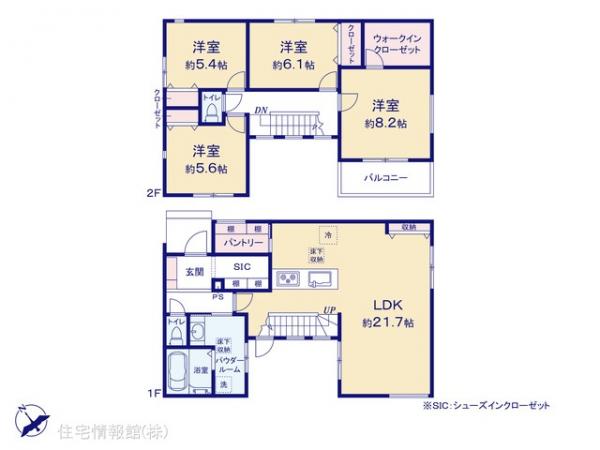 新築戸建 神奈川県鎌倉市津西２丁目17-16 湘南モノレール片瀬山駅 6,980万円