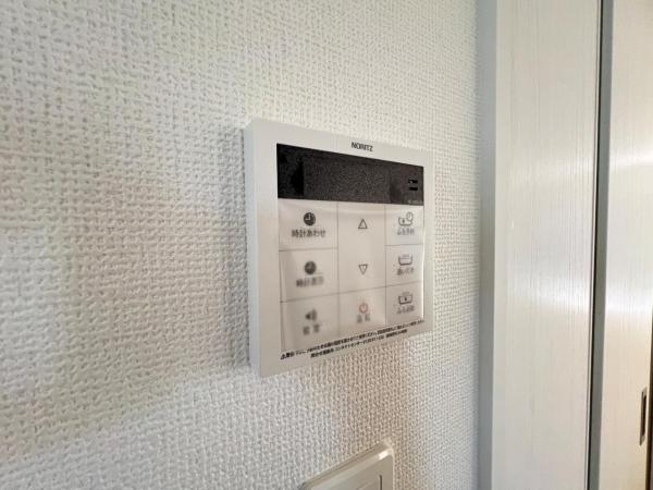 春日部市一ノ割1丁目497番 発電・温水設備(専用部)