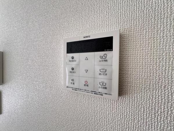 春日部市一ノ割1丁目497番 発電・温水設備(専用部)