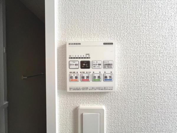 春日部市一ノ割1丁目497番 冷暖房・空調設備(専用部)