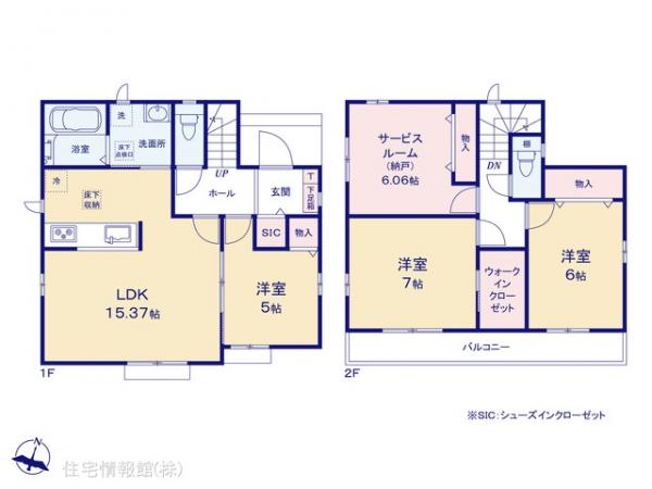 春日部市一ノ割1丁目497番 