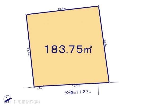 土地 神奈川県秦野市曽屋1188-1 小田急線秦野駅 1,630万円