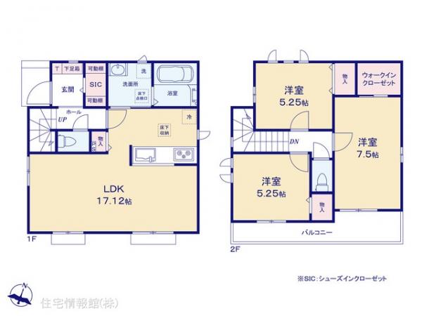 新築戸建 千葉県松戸市上本郷1475-1 千代田常磐線北松戸駅 3,690万円