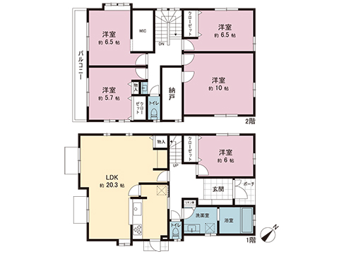 中古戸建 八王子市片倉町 JR横浜線片倉駅 4,395万円