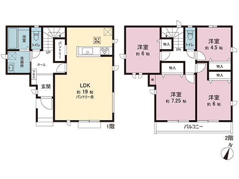 新築戸建 日野市日野台４丁目 JR八高線（八王子〜高麗川）北八王子駅 4,590万円