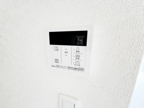 小田原市小船第14 戸建 発電・温水設備(専用部)