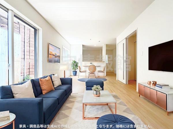 新築戸建 藤沢市城南２丁目 JR東海道本線(東京〜熱海)辻堂駅 3,980万円