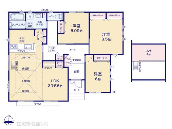 新築戸建 神奈川県横浜市都筑区折本町1405 横浜市営地下鉄ブルーライン仲町台駅 7,480万円