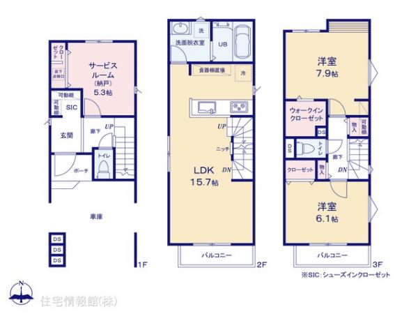 新築戸建 神奈川県横浜市鶴見区仲通３丁目75-18 JR鶴見線浅野駅 5,780万円