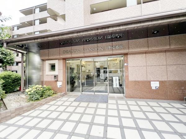 ドラゴンマンション日野壱番館 エントランス（外）