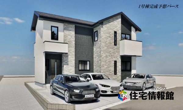 新築戸建 宇都宮市不動前３丁目 東武宇都宮線南宇都宮駅 3,648万円