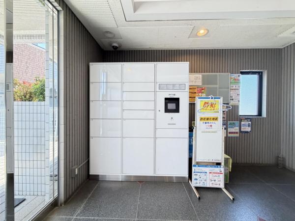 ニューウェルテラス金沢八景Ｆ棟 宅配ボックス