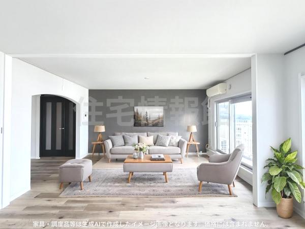 中古マンション 神奈川県横須賀市グリーンハイツ 京急久里浜線京急長沢駅 1,680万円