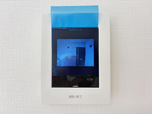 湘南長沢グリーンハイツ4-4号棟 TVモニター付きインターフォン