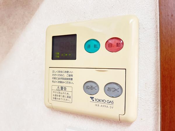 レリアコート中野島 発電・温水設備(専用部)