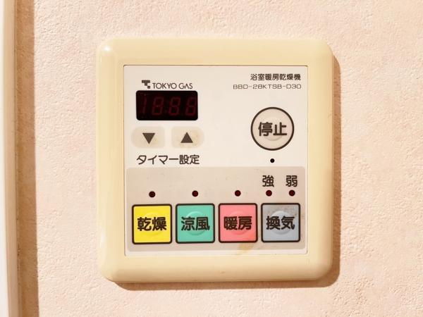レリアコート中野島 冷暖房・空調設備(専用部)