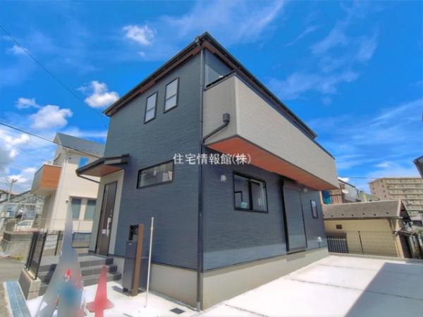 新築戸建 神奈川県横浜市南区六ツ川３丁目106-6 JR横須賀線東戸塚駅 4,980万円