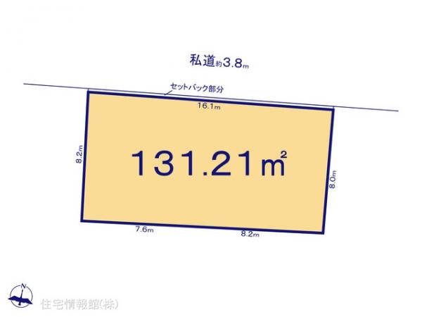 土地 埼玉県北葛飾郡杉戸町杉戸１丁目1521-1 東武伊勢崎線東武動物公園駅 1,580万円