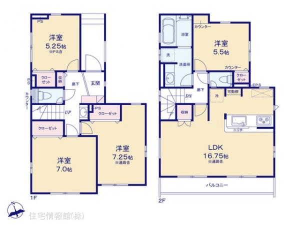 新築戸建 東京都足立区伊興４丁目17 東武伊勢崎線竹ノ塚駅 6,080万円