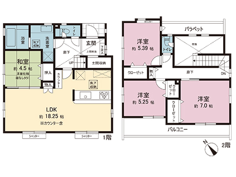 新築戸建 町田市小山町 JR横浜線橋本駅 4,380万円
