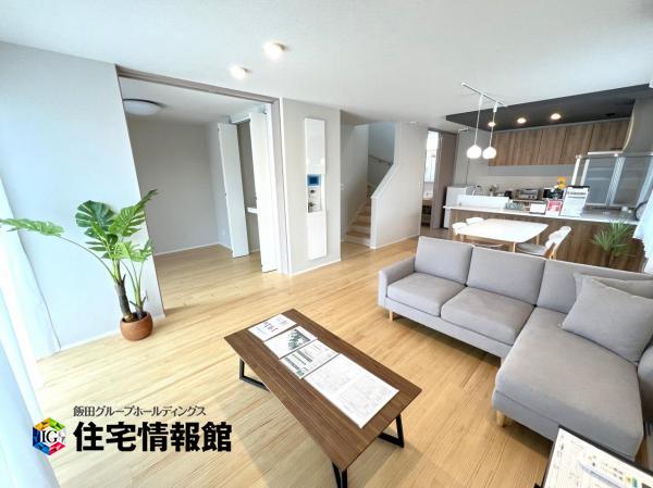 新築戸建 宇都宮市石井町 宇都宮芳賀ライト線陽東３丁目駅 4,980万円
