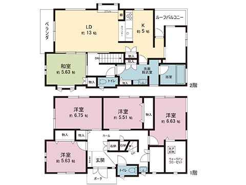中古戸建 市原市旭五所 JR内房線八幡宿駅 2,880万円