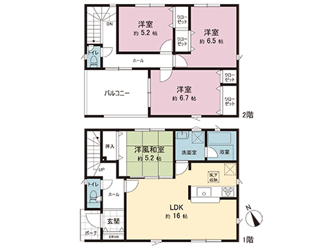 新築戸建 市原市諏訪２丁目 JR内房線五井駅 2,788万円