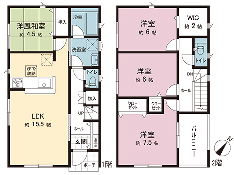 新築戸建 春日部市粕壁東６丁目 東武伊勢崎線春日部駅 2,980万円