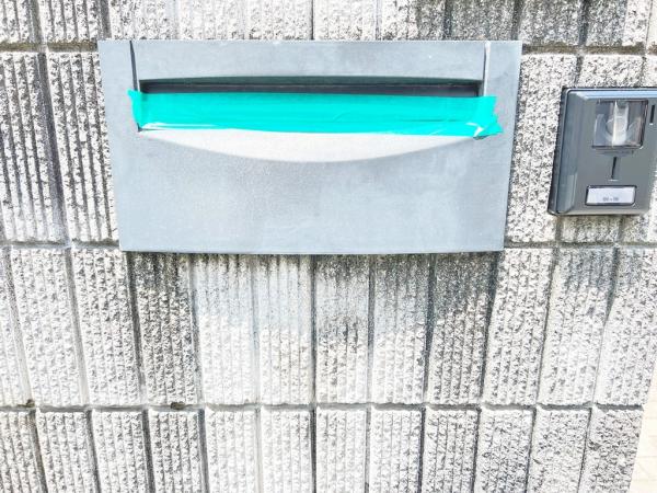 藤沢市大鋸 中古戸建 その他設備(専用部)