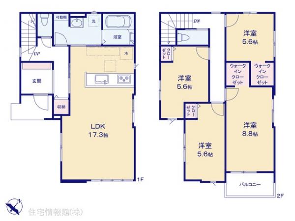 新築戸建 埼玉県さいたま市緑区大字中尾2182-5 JR武蔵野線東浦和駅 5,798万円