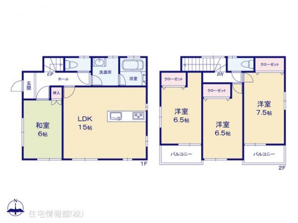 中古戸建 千葉県柏市南増尾５丁目25-1 京成松戸線五香駅 2,499万円